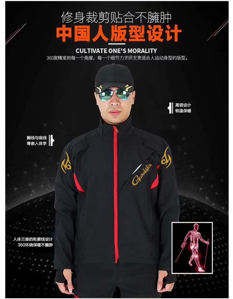 fishing Waterproof Sets Jacket - مراجعة Fishing Rain Suit وسعره