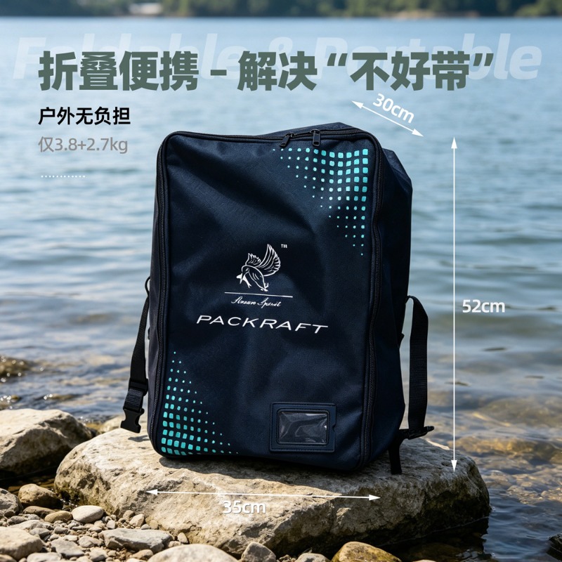 BLFst Fly Fishing Boat TPU Bac - مراجعة Fishing Backpack وسعره