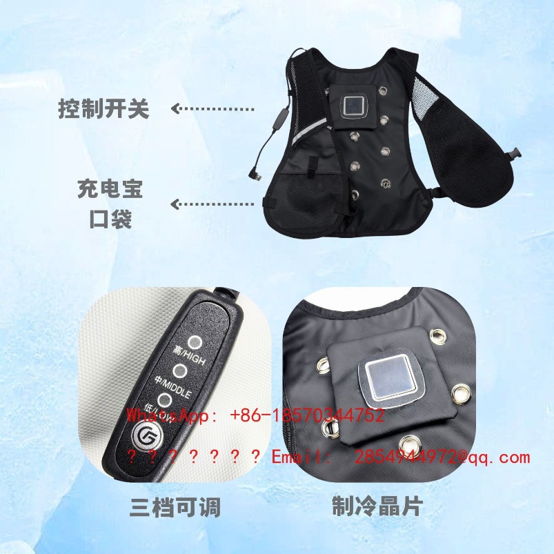 Summer Protective Clothing Coo - مراجعة Fishing Vest وسعره