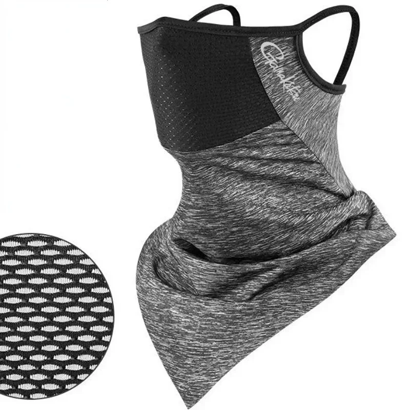 Gamakatsu Anti-Mosquito Sun Ma - مراجعة Fishing Mask Sun Protection وسعره