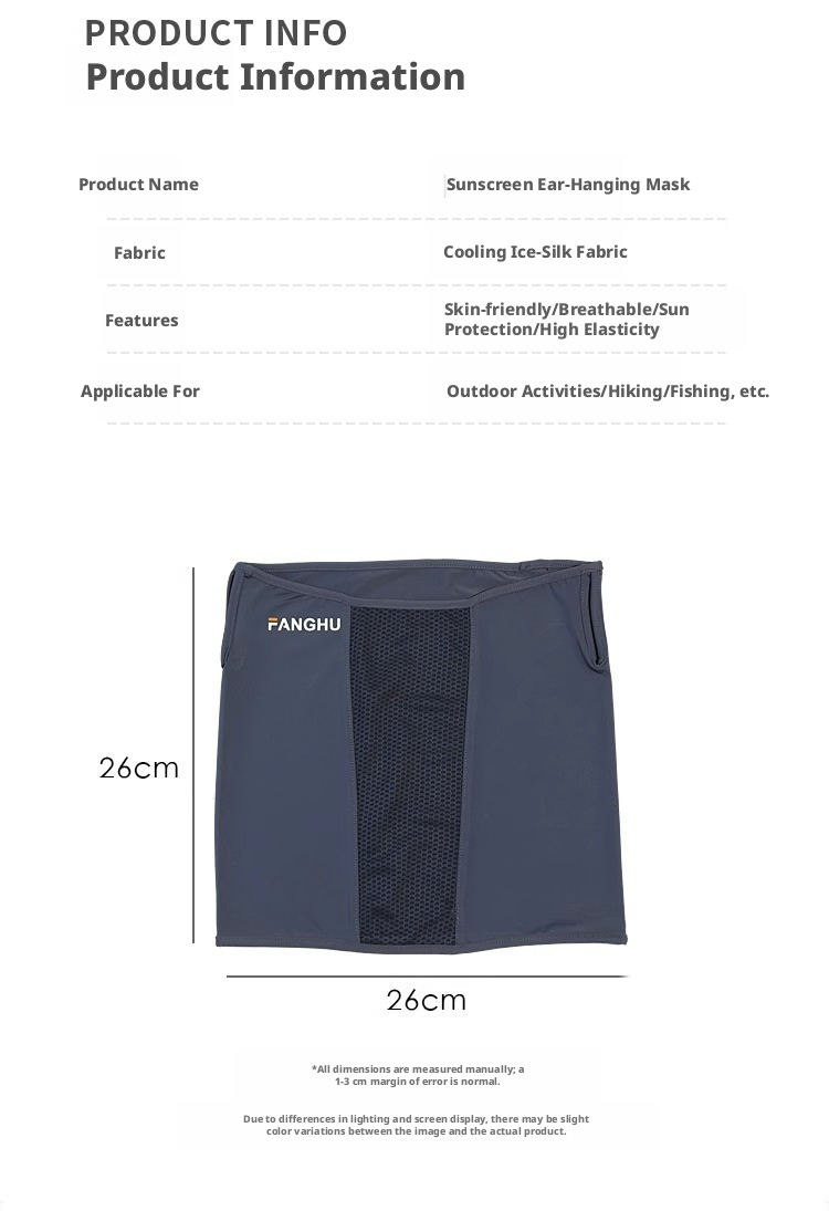 1 piece of summer ice silk ant - مراجعة Fishing Mask Sun Protection وسعره