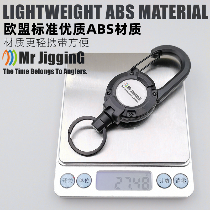 Mr JigginG Telescopic Wire Rop - مراجعة Fishing Belt وسعره