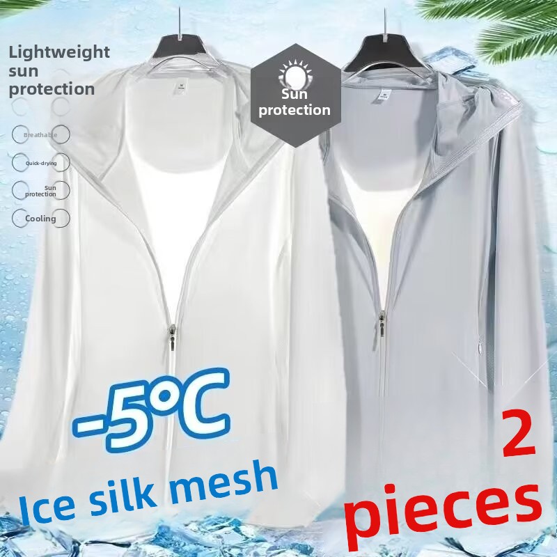 Ice Silk Men's Summer Thin Air - مراجعة Fishing Shirt Uv Protection وسعره