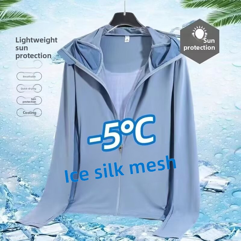 Ice Silk Men's Summer Thin Air - مراجعة Fishing Shirt Uv Protection وسعره