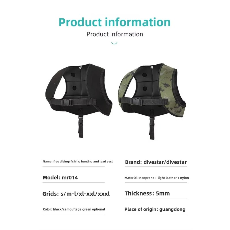 Adjustable Rubber Weight Vest, - مراجعة Fishing Vest وسعره