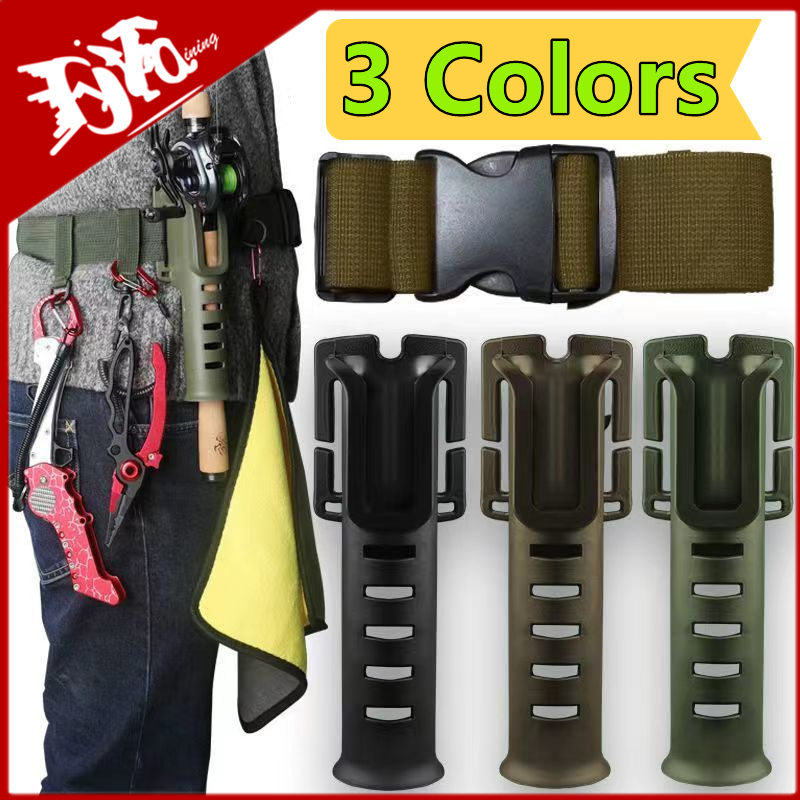 Portable Belt Rod Holder Fishi - مراجعة Fishing Belt وسعره