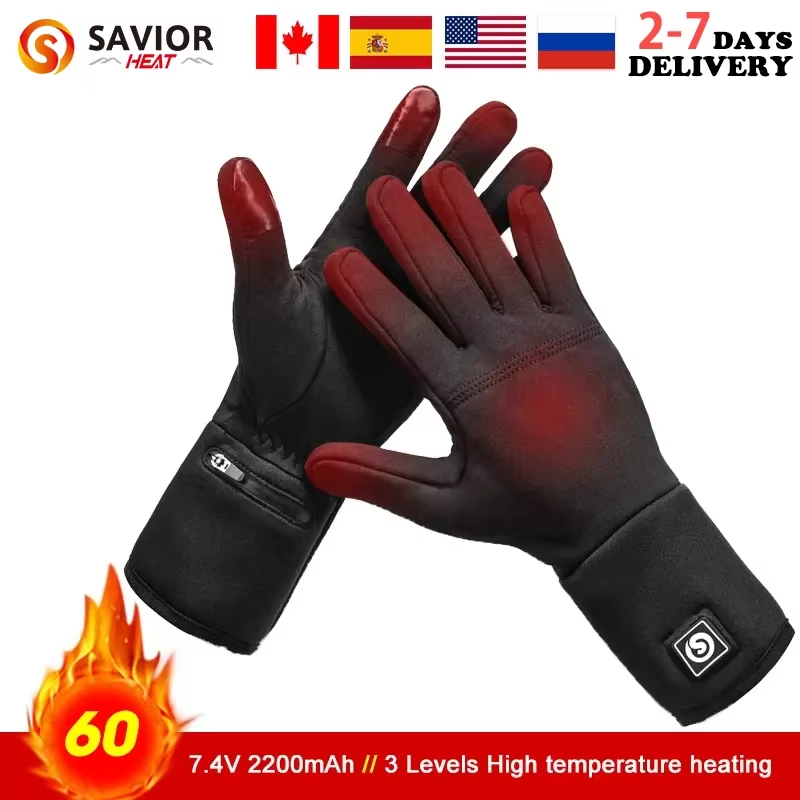 Rechargeable Electric Liner He - مراجعة Fishing Gloves وسعره