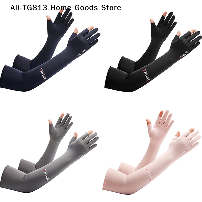 [TG813]Men's Fishing Sunscreen - مراجعة Fishing Gloves وسعره
