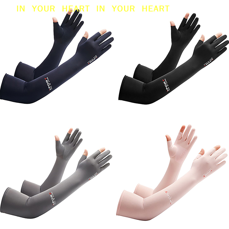 【X】Men's Fishing Sunscreen Arm - مراجعة Fishing Gloves وسعره